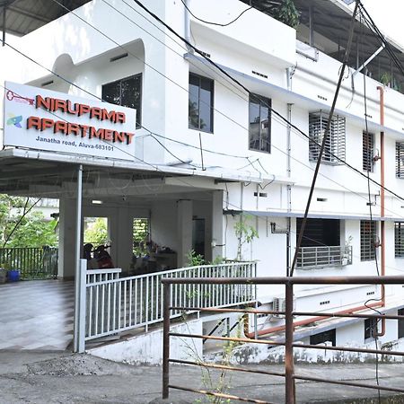 Nirupama,Hotel Aluva 700 Mtr From Aluva Railway Station Alwaye Экстерьер фото